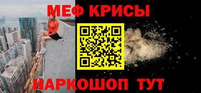 mix Моздок