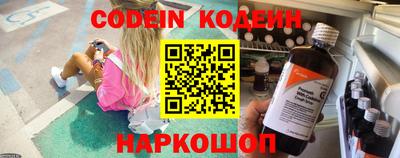 mix Моздок