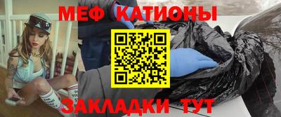 mix Моздок