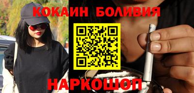 мдма Можга