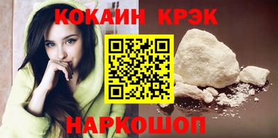 mix Моздок