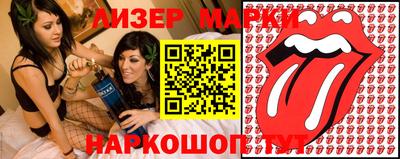 метадон Нарткала