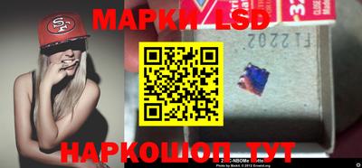 mix Моздок