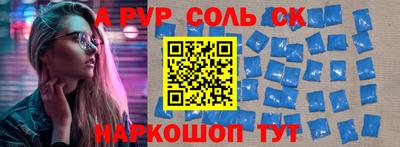 mix Моздок