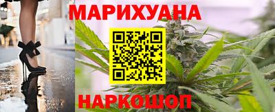 mix Моздок