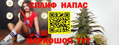 мдма Можга