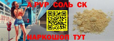 mix Моздок