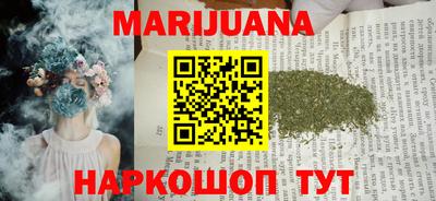 мдма Можга