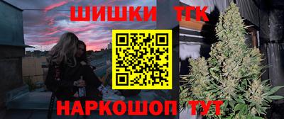 mix Моздок