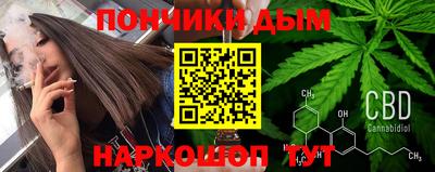 mix Моздок
