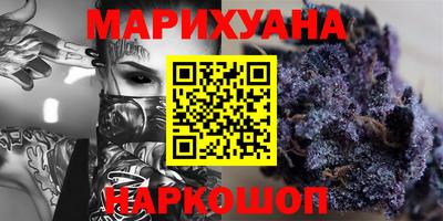 mix Моздок