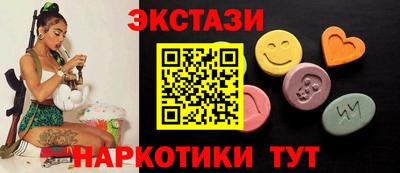прущие грибы Нальчик