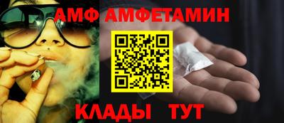 mix Моздок
