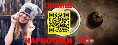 мдма Можга