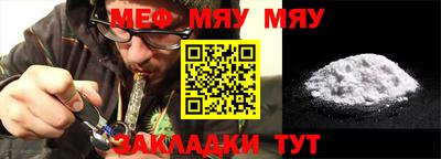 мдма Можга