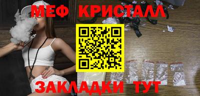 мдма Можга