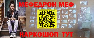 mix Моздок