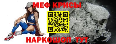 мдма Можга